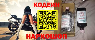 марихуана Конаково