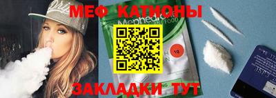 марихуана Конаково