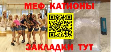 дмт Коммунар