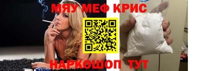 мдпв Комсомольск-на-Амуре