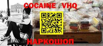 дмт Коммунар