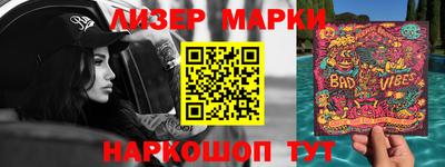 дмт Коммунар