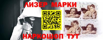 мдпв Комсомольск-на-Амуре