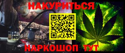 дмт Коммунар