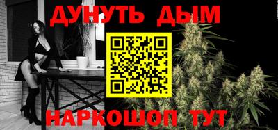 мдпв Комсомольск-на-Амуре
