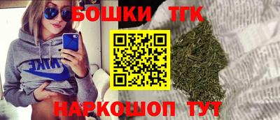 дмт Коммунар