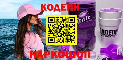 марихуана Конаково