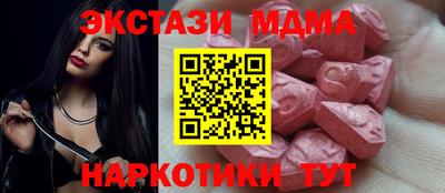 марихуана Конаково