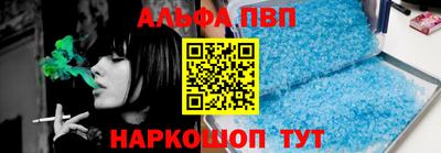 дмт Коммунар