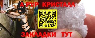 марихуана Конаково