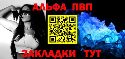 мдпв Комсомольск-на-Амуре