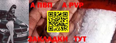 мдпв Комсомольск-на-Амуре