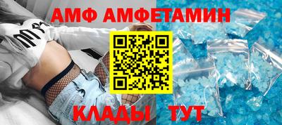 мдпв Комсомольск-на-Амуре