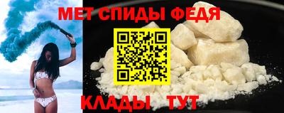 дмт Коммунар