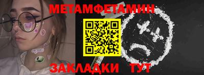 марихуана Конаково