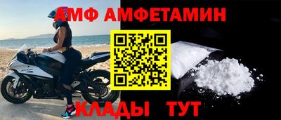 мдпв Комсомольск-на-Амуре