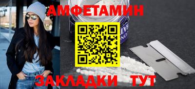 марихуана Конаково