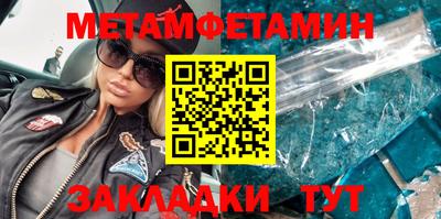 дмт Коммунар