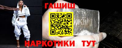 марихуана Конаково