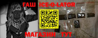 дмт Коммунар