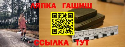 мдпв Комсомольск-на-Амуре