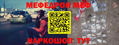 мдпв Комсомольск-на-Амуре