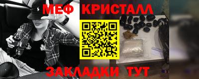 марихуана Конаково