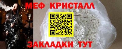 дмт Коммунар