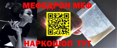 дмт Коммунар